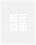 花瓶作精分手后爆红了