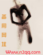 妹妹的丈夫怎么称呼